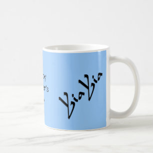 YiaYia Blue Mothers Day Mug