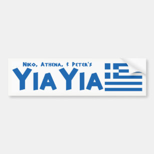 YIAYIA Greek Flag Bumper Sticker (Personalized)