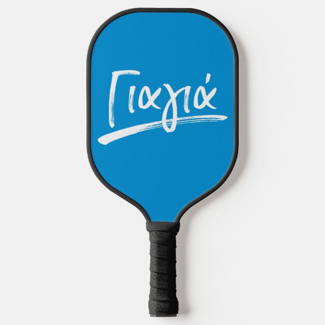 Yiayia Greek Grandmother blue personalized photo Pickleball Paddle (Front)