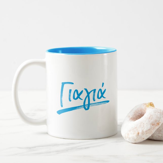 Yiayia Greek grandmother blue Two-Tone Coffee Mug (With Donut)