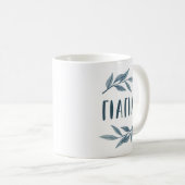 Yiayia Greek grandmother mug with leaves (Front Right)
