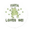YiaYia Loves Me Frog