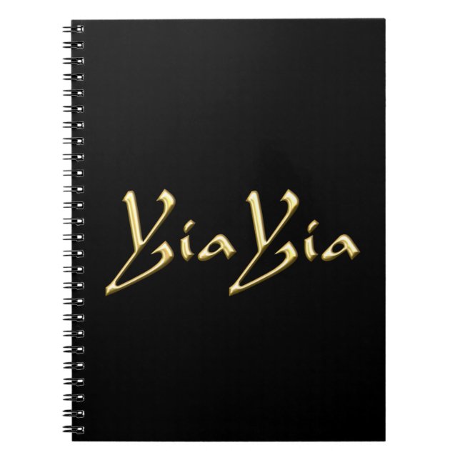 YiaYia Notebook (Front)