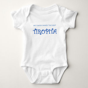 YIAYIA/TIROPITA BABY BODYSUIT