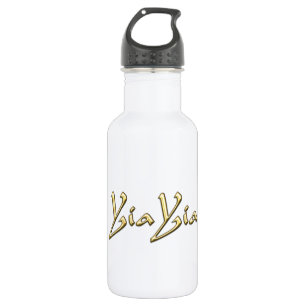 YiaYia Water Bottle