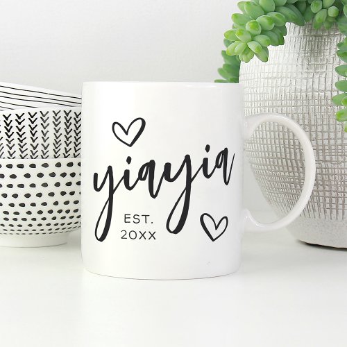 Yiayia Year Established Grandma Coffee Mug