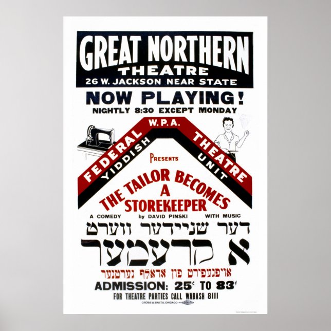 Yiddish Comedy Tailor 1940 WPA Poster (Front)