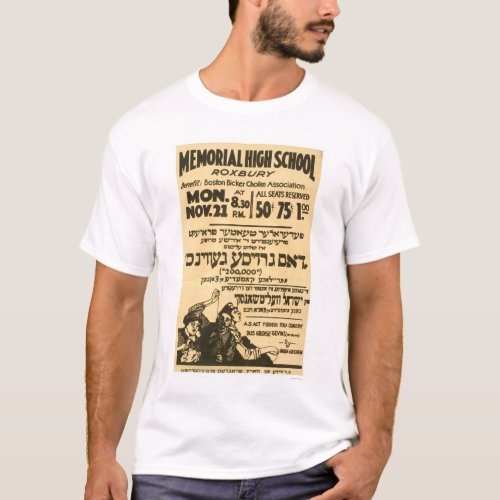 Yiddish Folk Comedy 1938 WPA T_Shirt