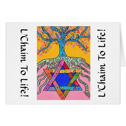 Yiddish Holy Language of Summer Tree of Life