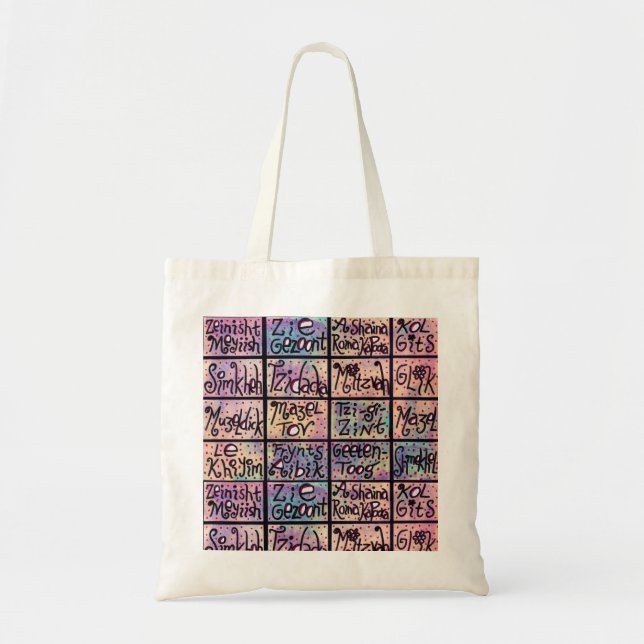 Yiddish Positive Phrases Tote Bag (Front)