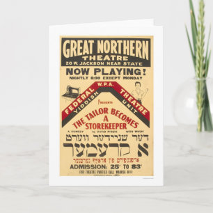 Yiddish Theatre Tailor 1938 WPA Card