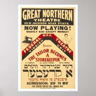 Yiddish Theatre Tailor 1938 WPA Poster