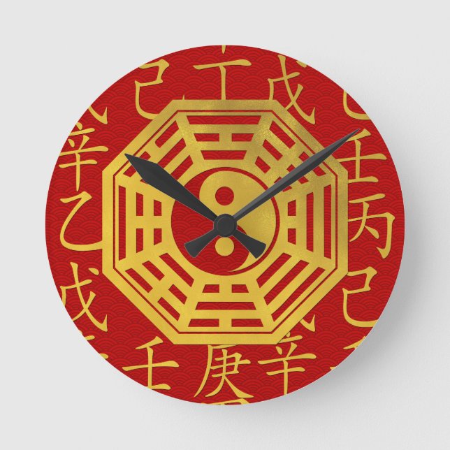 Yin and Yang , bagua and feng shui hieroglyphs Round Clock (Front)