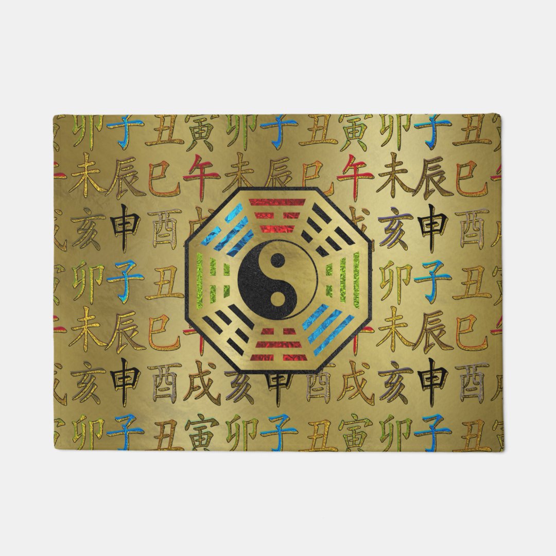 Yin and Yang Bagua Feng shui hieroglyphs Doormat Zazzle
