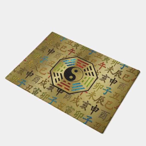 Yin and Yang Bagua Feng shui hieroglyphs Doormat Zazzle