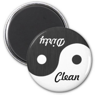 Yin and Yang Clean / Dirty Dishwasher Magnet