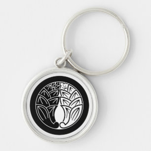 Yin and yang Embracing japanese gingers in circle Keychain