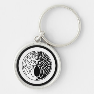 Yin and yang Embracing japanese gingers in circle Keychain