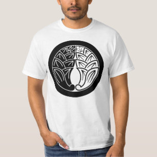 Yin and yang Embracing japanese gingers in circle T-Shirt