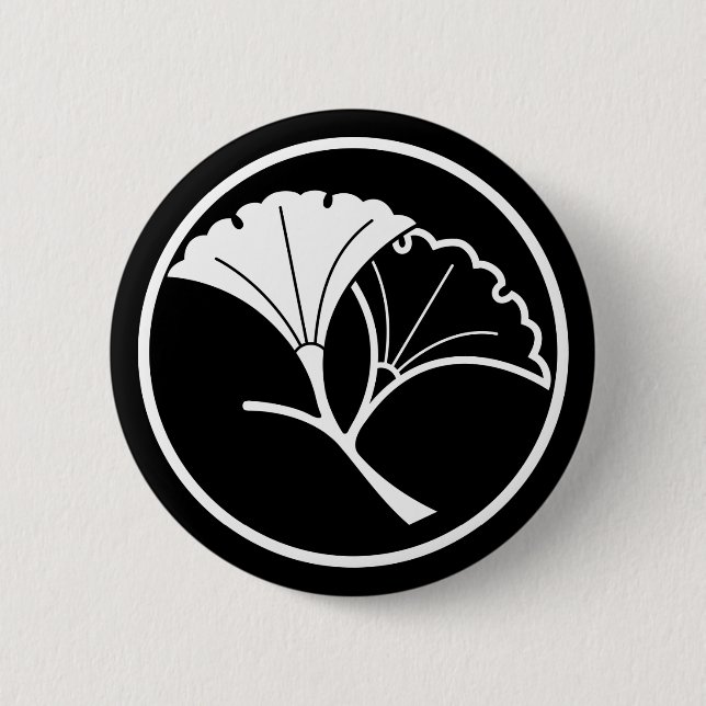 Yin and yang ginkgo leaves in threadlike ring button (Front)