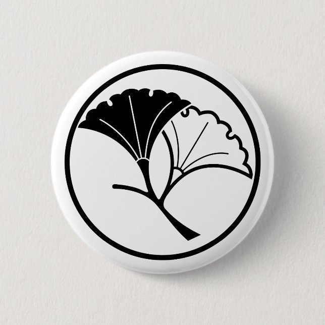 Yin and yang ginkgo leaves in threadlike ring button (Front)