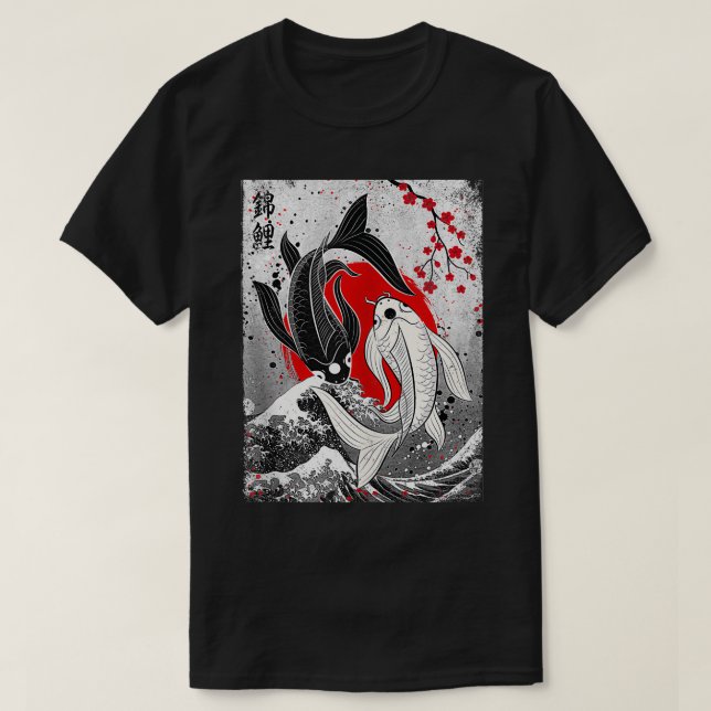 Yin And Yang Japanese Koi Fish  1  T-Shirt (Design Front)