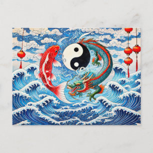 Yin and Yang Koi and Dragon in Asian Art Style Postcard