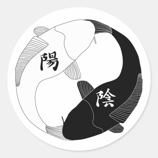 Yin and Yang Sticker (Front)
