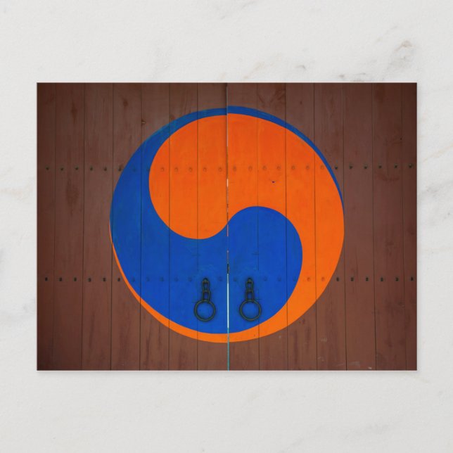 Yin and Yang symbol, South Korea Postcard (Front)