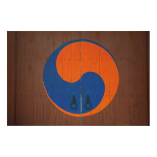 Yin and Yang symbol, South Korea Wood Wall Decor