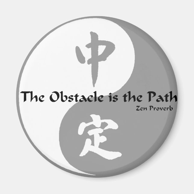 Yin Gang Template Magnet (Front)