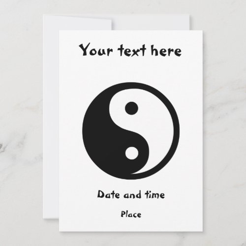 Yin Yang Custom Announcements