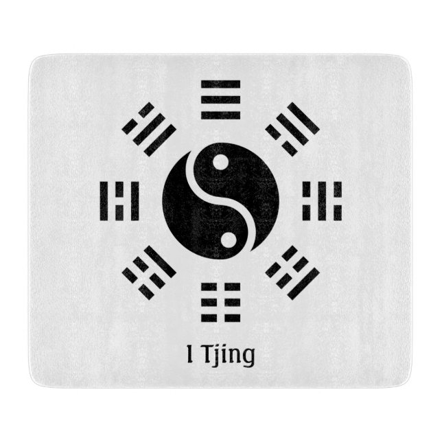 Yin Yang Ba Gua I Ching Symbol - Eight Trigrams Cutting Board (Front)