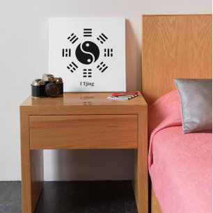 Yin Yang Ba Gua I Ching Symbol - Eight Trigrams Metal Print