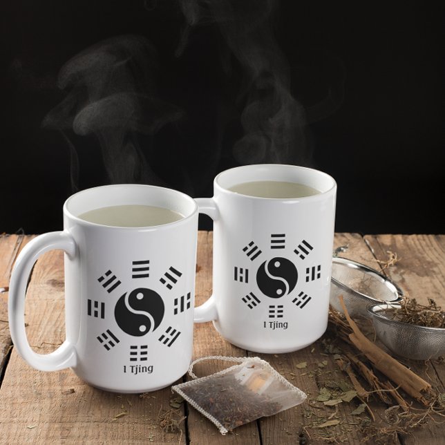 Yin Yang Ba Gua I Ching Symbol - Eight Trigrams  Mug (Creator Uploaded)