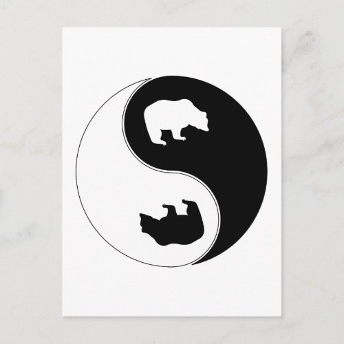 Yin Yang Bear Postcard