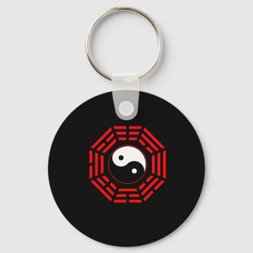 Yin Yang Black And White Red Mandala Yoga China Gi Keychain