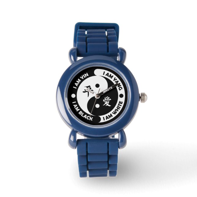 Yin Yang Brotherly Love Watch -model without ticks (Front)