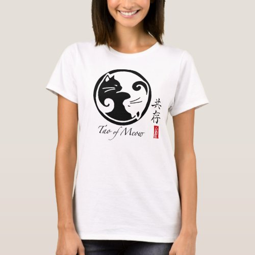 Yin Yang Cats  Tao of Meow Babydoll Tee