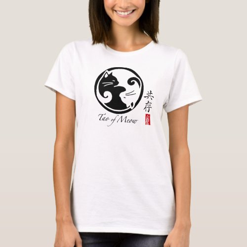 Yin Yang Cats Womens Tee Many Colors_