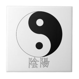 Yin Yang Ceramic Tile
