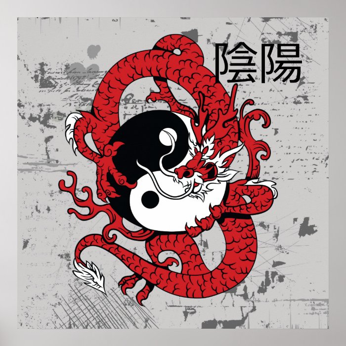 Yin yang Chinese symbol and dragon Posters