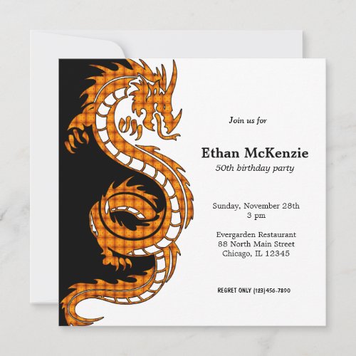 Yin Yang Dragon birthday theme Personalized Invitations