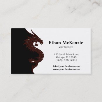 Yin Yang Dragon Business Card by graphicdesign at Zazzle