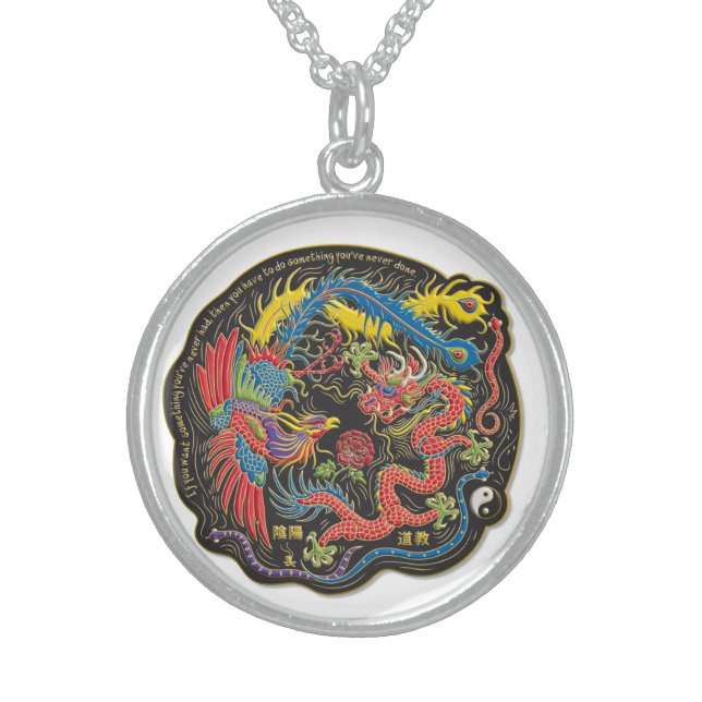 Yin Yang Dragon Sterling Silver Necklace (Front)