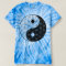 Yin Yang Flower of Life