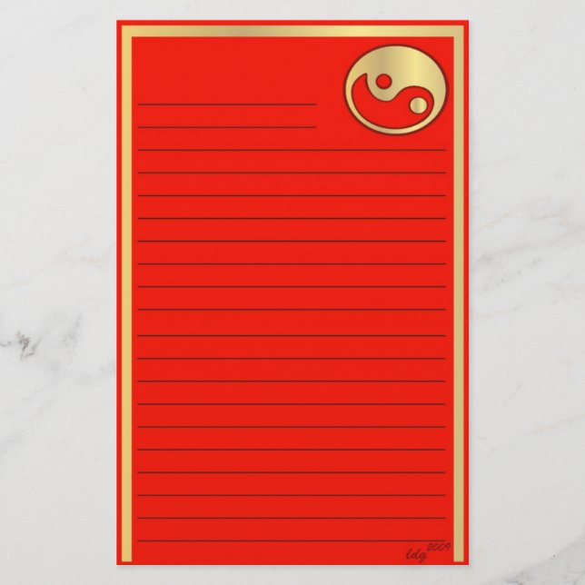Yin Yang  Gold Red Chinese New Year Stationery (Front)
