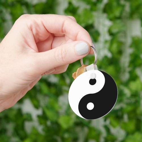 Yin Yang Keychain