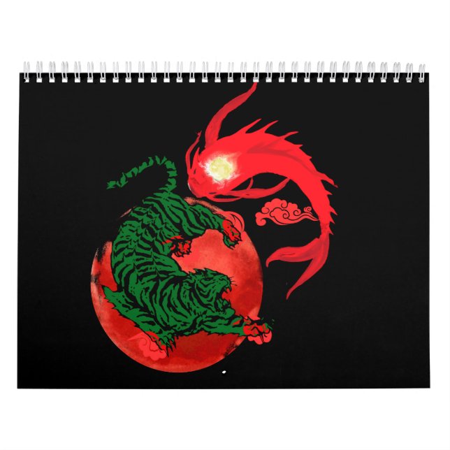 yin yang koi fish japanese art style balance   calendar (Cover)