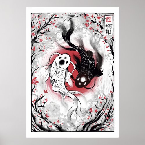 Yin yang koi fishes japanese poster